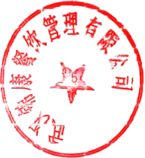 扫描全能王