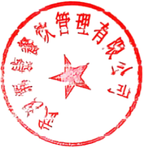 都 在 用 的 扫 描 A p p