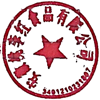 序号 产品 规格 重量（公斤） 金额（元）1 香酥鸡柳 箱 14 1753 川香鸡柳 箱 9 1355 铁板鸡柳 箱 9 1557 天双创鸡柳 筠 10 1909 鸡米花 箱 10 13511 QQ大鸡排 箱 10 13 嘎嘎脆鸡排 箱 8 19515 迷你肉串 箱 10 12517 里脊肉串 箱 12 18519 蚝油肉片 箱 10 13021 毛豆 箱 10 5523 杂莱 箱 10 5525 奥尔良鸡丁 箱 10 14527 奥尔良胸排 箱 9.5 15029 蝴蝶腿 箱 10 20531 夏星鸡肉洋葱圈 箱 10 12033 鸡翅包饭 箱 10 330