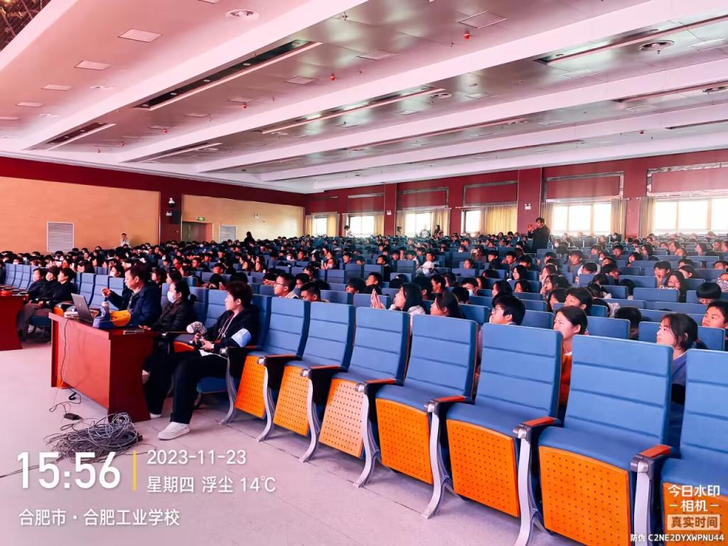 1F1EB