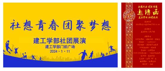 文本 描述已自动生成