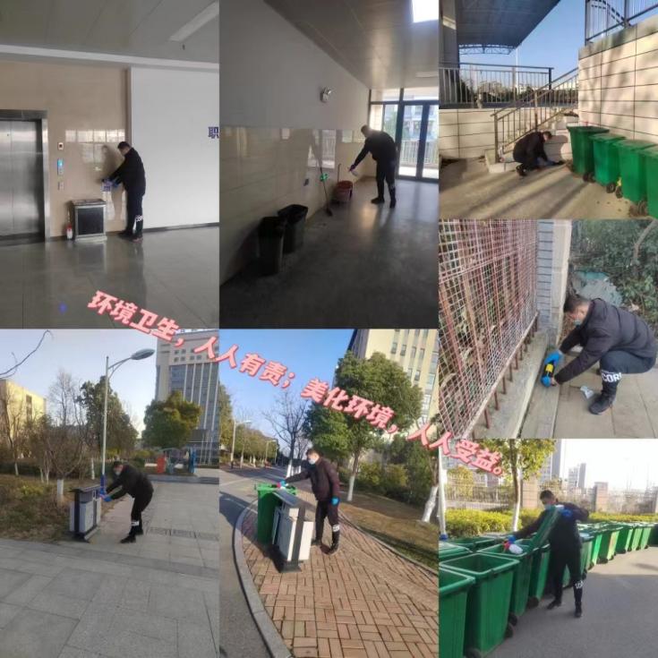 740c498a0ae2748ea9cd5a6ba4c1e14