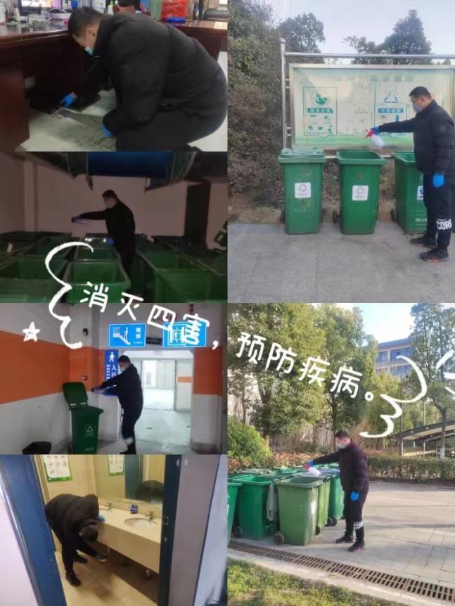 ea229212e8e8f8c8f16b90e9e412c76