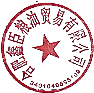 鸭副类序号 产品 规格 重量（公斤） 金额（元） 音盛人码腿 相 9.5 102 强英小鸭腿 箱 9.5 853 鸭边腿 箱 9 634 阅美半片鸭 箱 8 505 悦翔鸭肠 箱 10 966 六和带皮鸭胸 箱 10 887 鸭胗 箱 12 4458 鸭二节翅 箱 10 1259 鸭三节翅 箱 10 11010 鸭与肝T 相 12 4011 鸭心 箱 12 10012 8只鸭头 箱 12 13 7只鸭脖 箱 12 14 鸭爪 箱 12 36015 强英鸭胸 箱 10 10016 去皮鸭胸 箱 10 10517 鸭翅根 箱 10 6518 鸭锁骨 箱 10 1001y 海州内巷 农 。 1020 后涮肉卷 袋 5 8521 烤鸭胸 箱 5 8022 烟鸭胸 箱 10 17523 优利客鸭血 箱 6公斤 1824 膳立方黑椒鸭胸 箱 5 11525 潘峰干鸭肠 箱 10 15526 鸭块 箱 10 65