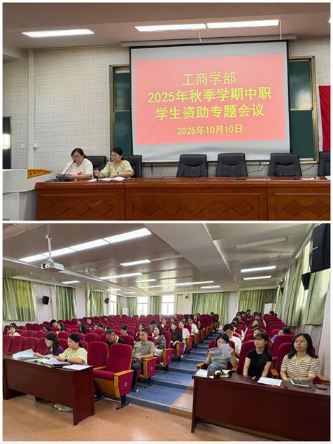 Collage_20251010_101251